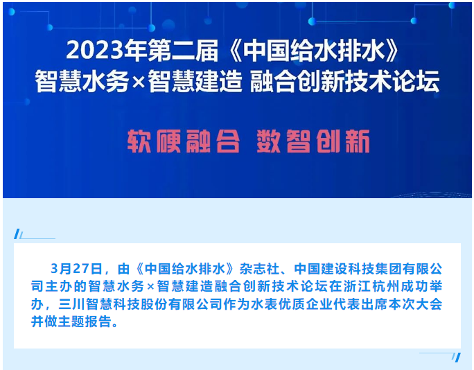 QQ截图20230425121009.png