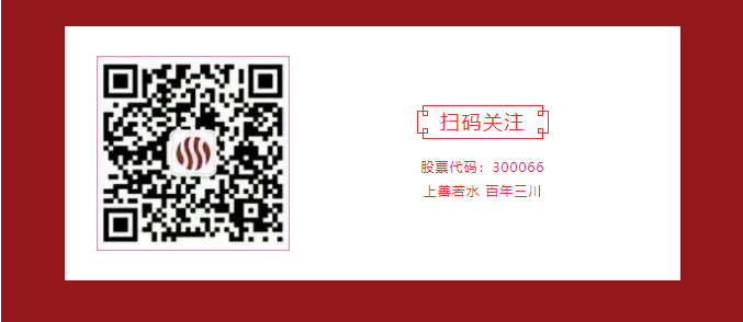 QQ截图20230711141912.png